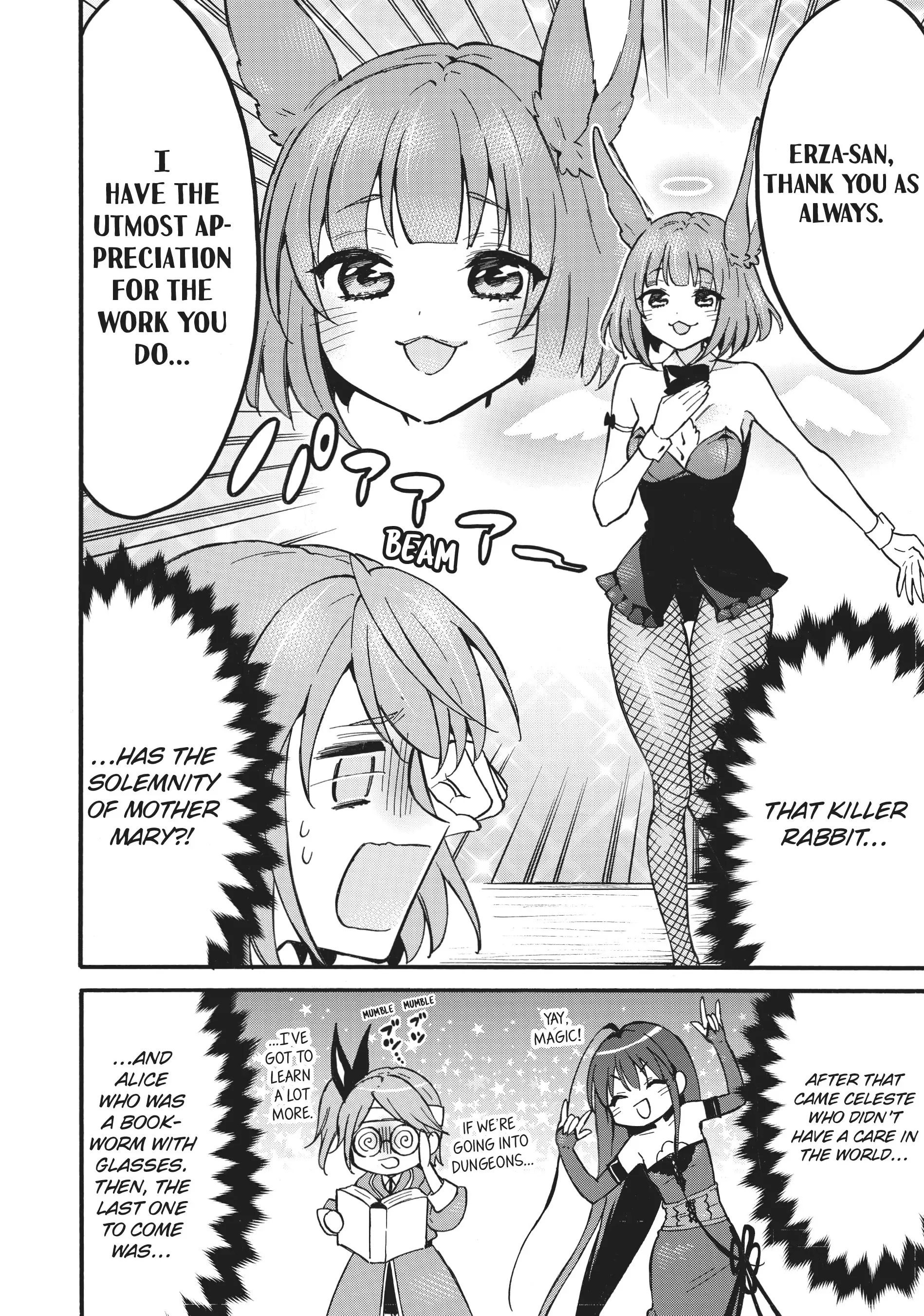 Level 1 Dakedo Unique Skill de Saikyou desu Chapter 58.5 4